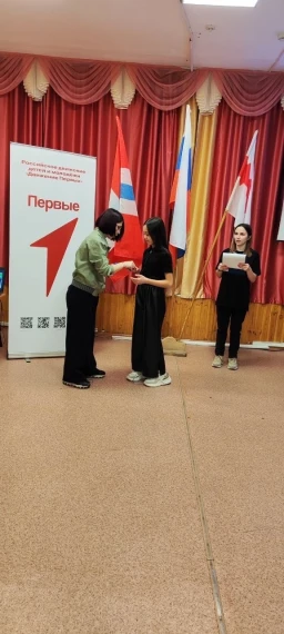 Посвящение волонтерского отряда Движения Первых и открытие клуба юных натуралистов..